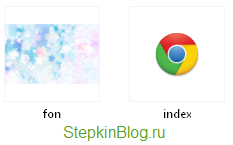 Hogyan kell behelyezni egy képet html (szöveg körüli áramlás képek html) Hogyan kell behelyezni egy képet html