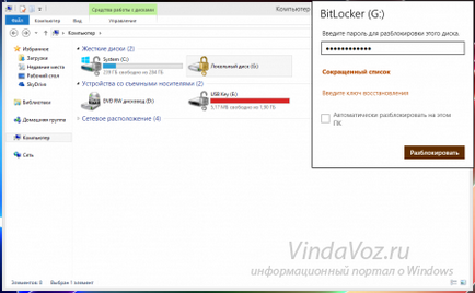 Titkosítása lemezeket a technológia BitLocker