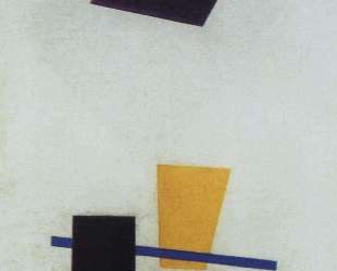 Kazimir Malevich életét és munkásságát, a művész, művészeti galéria