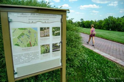 Kolomenskoye - Múzeum-Reserve, egy séta a parkban, Budapest (múzeum-tartalék) Kolomenskoye - Múzeum-Reserve, egy séta a parkban, Budapest