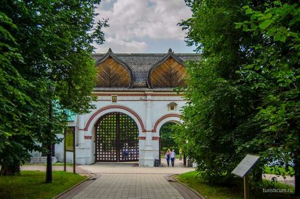 Kolomenskoye - Múzeum-Reserve, egy séta a parkban, Budapest (múzeum-tartalék) Kolomenskoye - Múzeum-Reserve, egy séta a parkban, Budapest