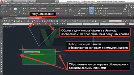 Command vágott AutoCAD - a4 és a keret bélyegzővel AutoCAD rajz (AutoCAD) A csapat vágott AutoCAD - AutoCAD keret a4 és bélyegző rajzoláshoz