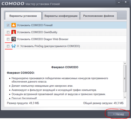 Irányítsd a bejövő-kimenő hálózati forgalmat Comodo Firewall (tűzfal ingyenes) Irányítsd a bejövő-kimenő hálózati forgalmat Comodo Firewall