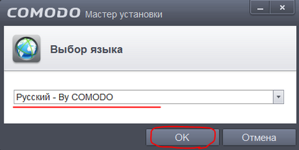 Irányítsd a bejövő-kimenő hálózati forgalmat Comodo Firewall (Komodo forgalomirányítás) Irányítsd a bejövő-kimenő hálózati forgalmat Comodo Firewall