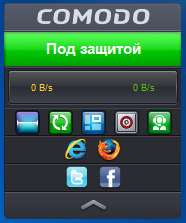 Irányítsd a bejövő-kimenő hálózati forgalmat Comodo Firewall (telepítés Comodo Firewall) Irányítsd a bejövő-kimenő hálózati forgalmat Comodo Firewall