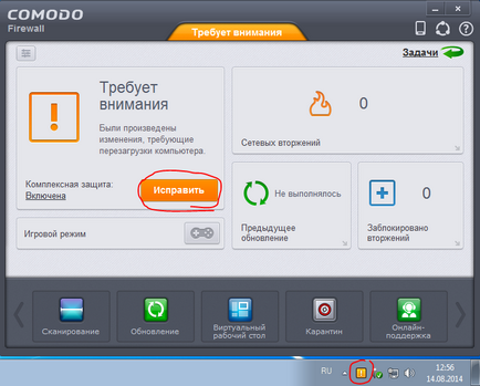 Irányítsd a bejövő-kimenő hálózati forgalmat Comodo Firewall (telepítés Comodo Firewall) Irányítsd a bejövő-kimenő hálózati forgalmat Comodo Firewall