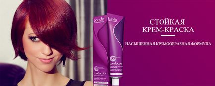 Londa palettáról professzionális színes - vélemények és fotók (festék) Londa palettáról professzionális színes - vélemények és fotók