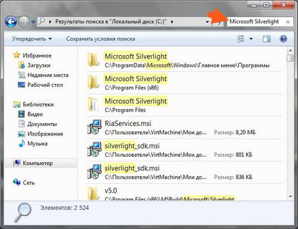 Microsoft Silverlight, amit ez a program, és hogy szükséges-e mondjuk akció