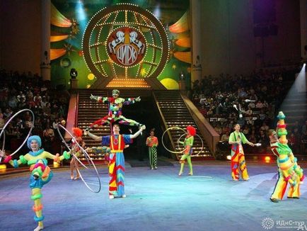 Moszkva Circus on Tsvetnoy Boulevard, történelem, fotók