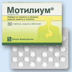 Motilium - oktatás, használata, jelzések (Motilium) Motilium - oktatás, használata, jelzések