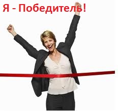 Motiváció vagy indukálják magukat fellépés (self) Motiváció vagy indukálják magukat akció