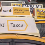 Tudok taksovat autójában engedély nélkül, ranglista legjobb taxi szolgáltatást régiók Magyarországon