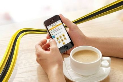Beállítása SMS (SMS beállítás) Beállítás SMS