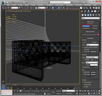 Beállítása a fény 3d max vray