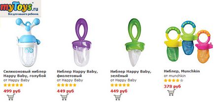 Nibbler vagy egy szilikon háló boldog baba, Nuby, a világ a gyermekkori