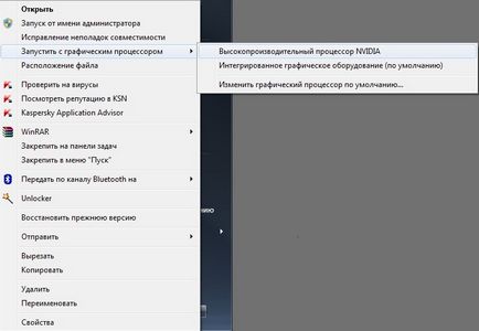 Laptop - nyerő Az NVIDIA Optimus vagy játékokat játszani egy diszkrét grafikus gyorsító