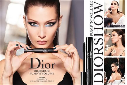 Az új szempillaspirál Diorshow pump'n'volume Dior - hírek - márkák Ile de Beauté - Île de Beauté (Dior) Az új szempillaspirál Diorshow pump'n'volume Dior - hírek - márkák Ile de Beauté - Il De Bote