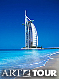 UAE A-tól Z-ig itt az EAE, kártyák, vízumok, utazás, üdülők, szállodák és vélemények