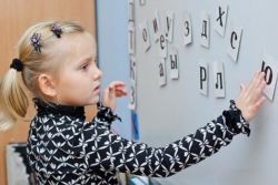 Oktatási óvodai műveltség