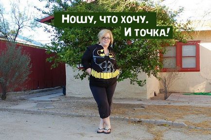 Nagyméretű ruha