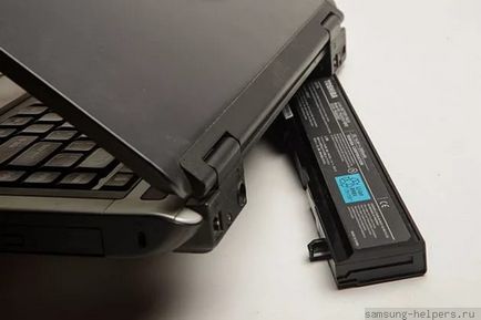 Leírás A három fő módja samsung laptop módban indul - samsung ™ segítők (laptop) Leírás A három fő módja samsung laptop módban indul - samsung ™ segítők