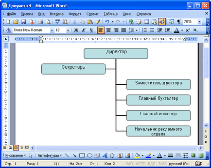 Szervezeti felépítés A Microsoft Word - előadások - az alapjait dolgozik egy szót - a szervezeti