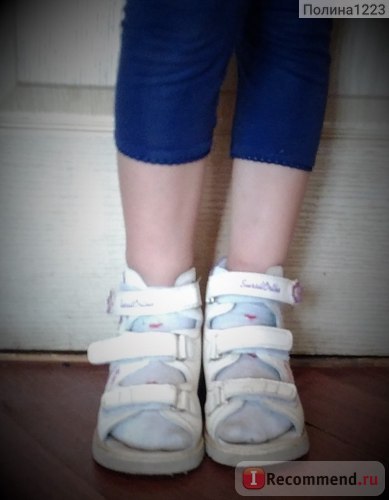 Ortopéd cipők gyerekeknek sursil orto 13-108k - «LAS orto