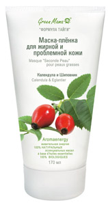 Vélemények zöld mama - 2. oldal - makeit-up - az értékelés kozmetikumok (haj Hajdina Raspberry zöld) Vélemények zöld mama - 2. oldal - makeit-up - a kozmetikai vélemények