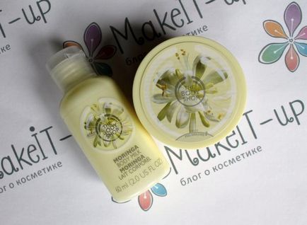 Vélemények testápoló - makeit-up - a kozmetikai értékelés (értékelés kozmetikumok) Vélemények testápoló - makeit-up - a kozmetikai vélemények