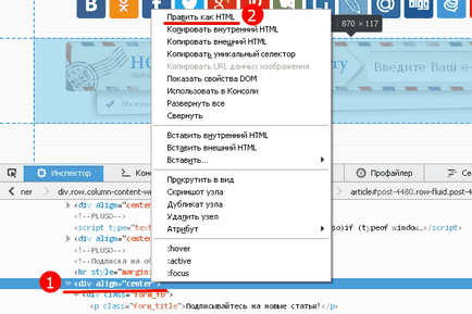 Fejlesztő panel a böngésző, hogy működjön együtt a kódot (kód) Fejlesztő panel a böngésző, hogy működjön együtt a kód