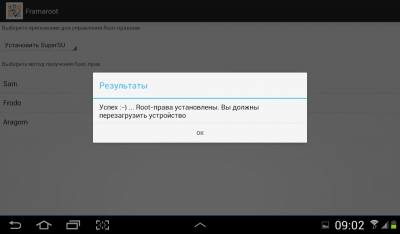 Előállítása gyökér roverpad levegő 3g - android 1 (root) Beszerzése gyökér roverpad levegő 3g - android 1