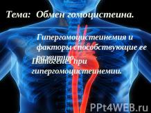 Előadás a témában - a kardiovaszkuláris betegségek megelőzésében - letölt a bemutatása Medicine 1