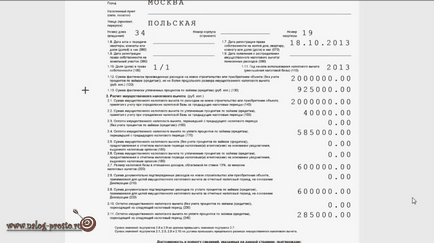 3. példa nyilatkozat formájában ndfl jelzáloghitel-kamatok