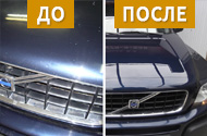 A működési elve a motor termosztát áramkör és az árak (termosztát) A működési elve a motor termosztát áramkör és árak