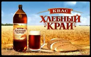 Értékesítés kuvasz szükséges dokumentumok megnyitása üzleti