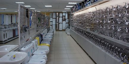 Eladó a csaptelepek eljárás jellemzői