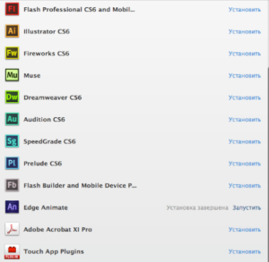Program hangot rögzíteni az Adobe Audition telepítése és használata (felvétel) hangfelvevő program az Adobe Audition telepíthető és használható