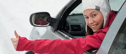 Bemelegítés a hideg motor egy másik nézet (z) Bemelegítés a hideg motor másik nézet