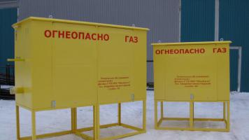 Termelés ANC ao Gazstroy - konstrukciós és az alacsony gáz és közepes (tervezés) Termelés ANC ao Gazstroy - konstrukciós és az alacsony gáz, közepes és