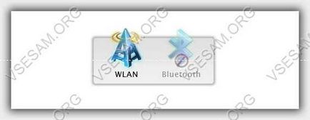 Elfújta a vezeték nélküli hálózat ikonra a laptop wifi (hálózati) Elfújta a vezeték nélküli hálózat ikonra a laptop wifi