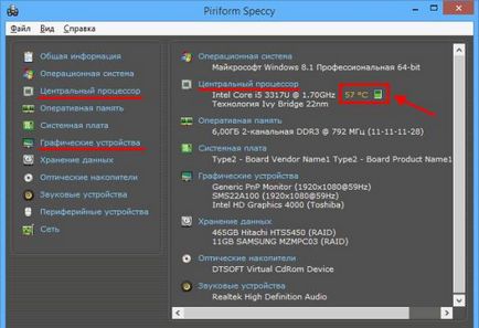 Ellenőrzése laptop hőmérséklet és 5 módszerek, hogy csökkentse a