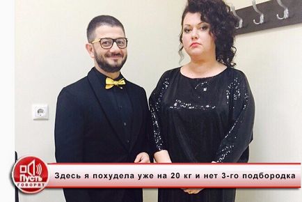 Hadd mondják, hogy milyen vékony Olga Kartunkova (Olga) Hadd mondják, hogy vékony Olga Kartunkova