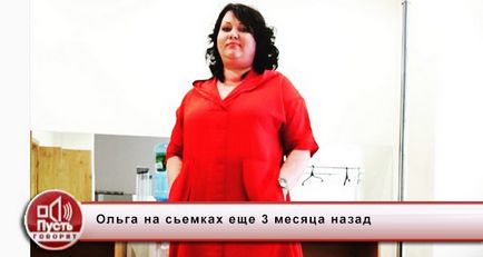 Hadd mondják, hogy milyen vékony Olga Kartunkova (kartunkova) Hadd mondják, hogy vékony Olga Kartunkova