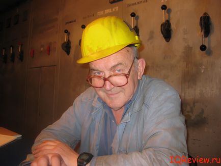 A munka a növény és nincs tapasztalat (szakma) A munka a növény nincs tapasztalat