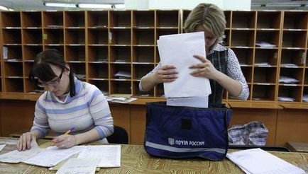 Work postás véleménye, funkciók, és munkaköri feladatai (munka postás postás értékelések Értékelések munkája dolgozik a szakmában postás vélemény) postás munka véleménye, funkciók és feladatok