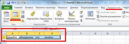 Munka makrók Excel (makrók) Munka makrók excel