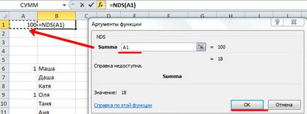Munka makrók Excel (Excel) Munka makrók excel
