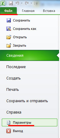 Munka makrók excel