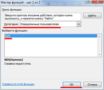 Munka makrók excel (add) Munka makrók excel