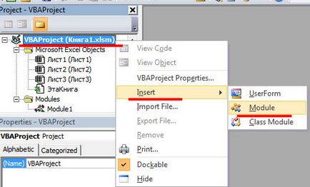 Munka makrók Excel (kattintson válasszuk) Munka makrók excel